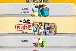 开云ios好用吗截图2