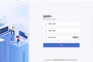 必威电竞足球比赛截图3